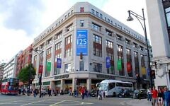 M&S Oxford Street