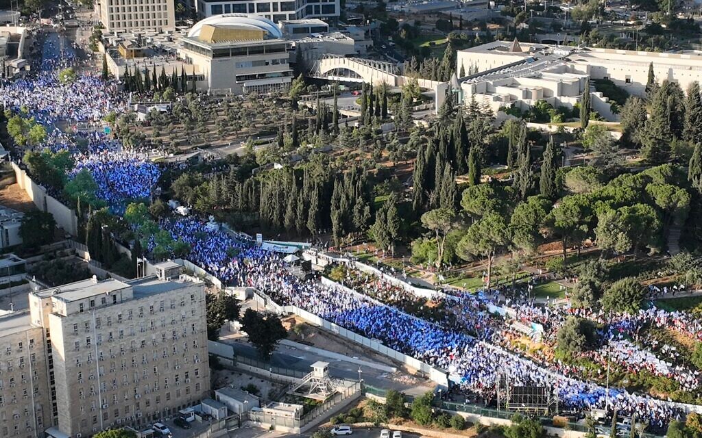Jerusalem- the street leading up to the Knesset.