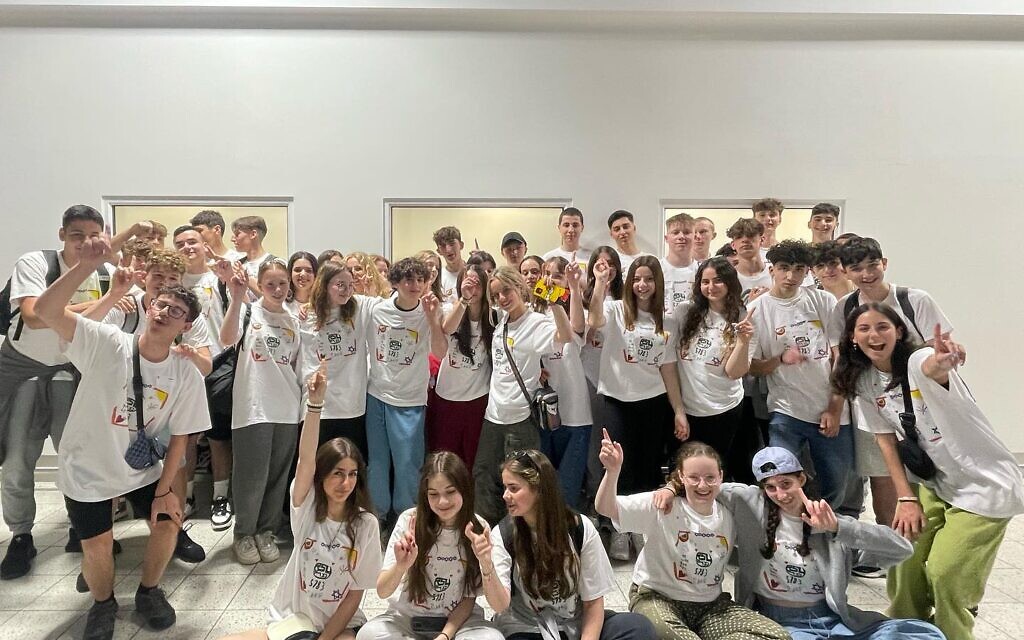 RSY Tour 1 RSY Tour 1