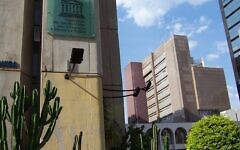 UNESCO's offices in Brazil. The organisation has now voted to readmit the United States, after Donald Trump's decision to withdraw in 2017. UNESCO's offices in Brazil. The organisation has now voted to readmit the United States, after Donald Trump's decision to withdraw in 2017.