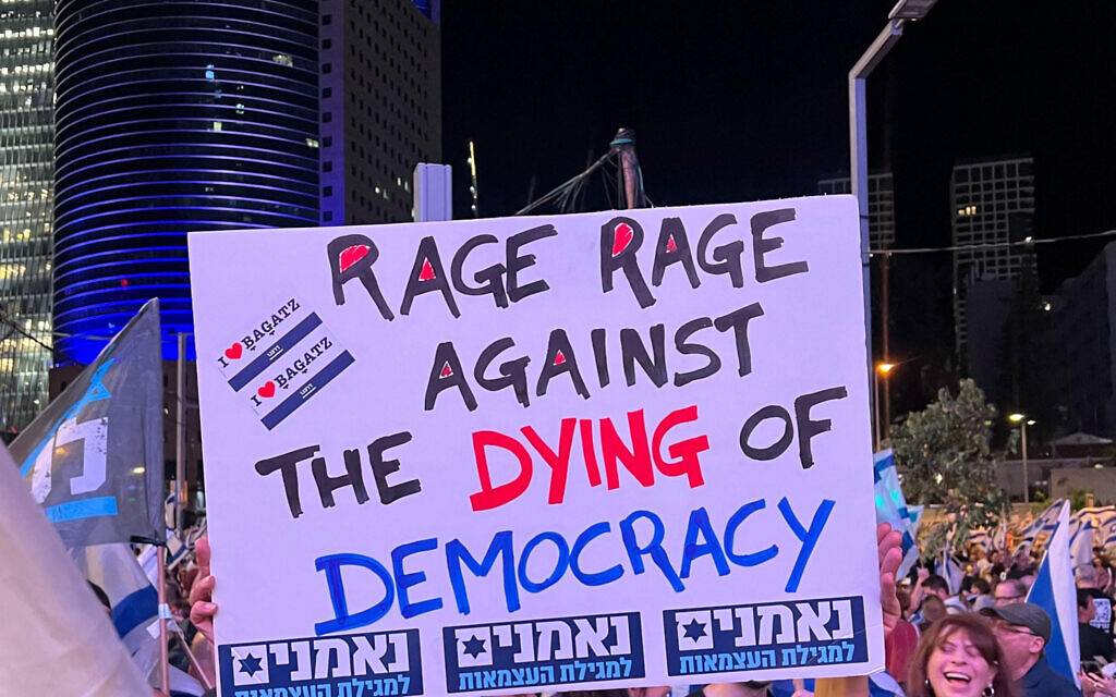 Banner at Tel Aviv demo (pic Danielle Bett)