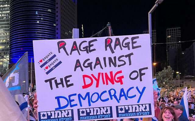 Banner at Tel Aviv demo (pic Danielle Bett)