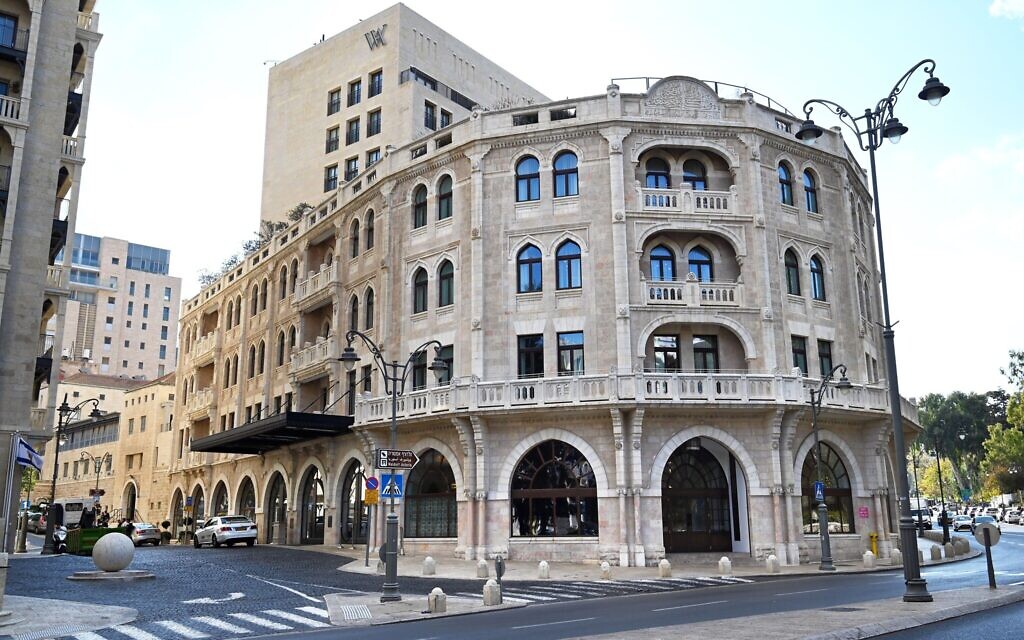 Waldorf Astoria Jerusalem