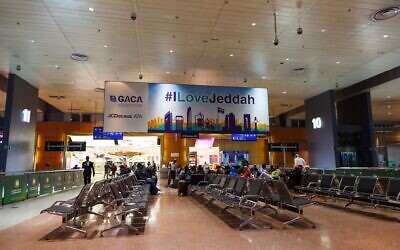 Jeddah, Saudi Arabia ? February 16, 2018: International Terminal at Jeddah Airport (JED) in Saudi Arabia.