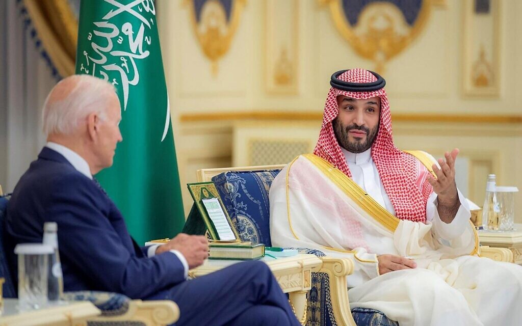 Saudi Crown Prince Mohammed bin Salman (R) receiving US President Joe Biden, at al-Salman Palace in the Red Sea coastal city of Jeddah on Friday, July 15, 2022. Photo by Saudi press Agency/UPI Credit: UPI/Alamy Live News