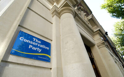 The Conservative Party HQ Smith Square London UK