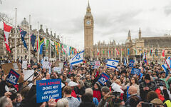 Protesters at earlier Defend Israeli Democracy demo in London Protesters at earlier Defend Israeli Democracy demo in London