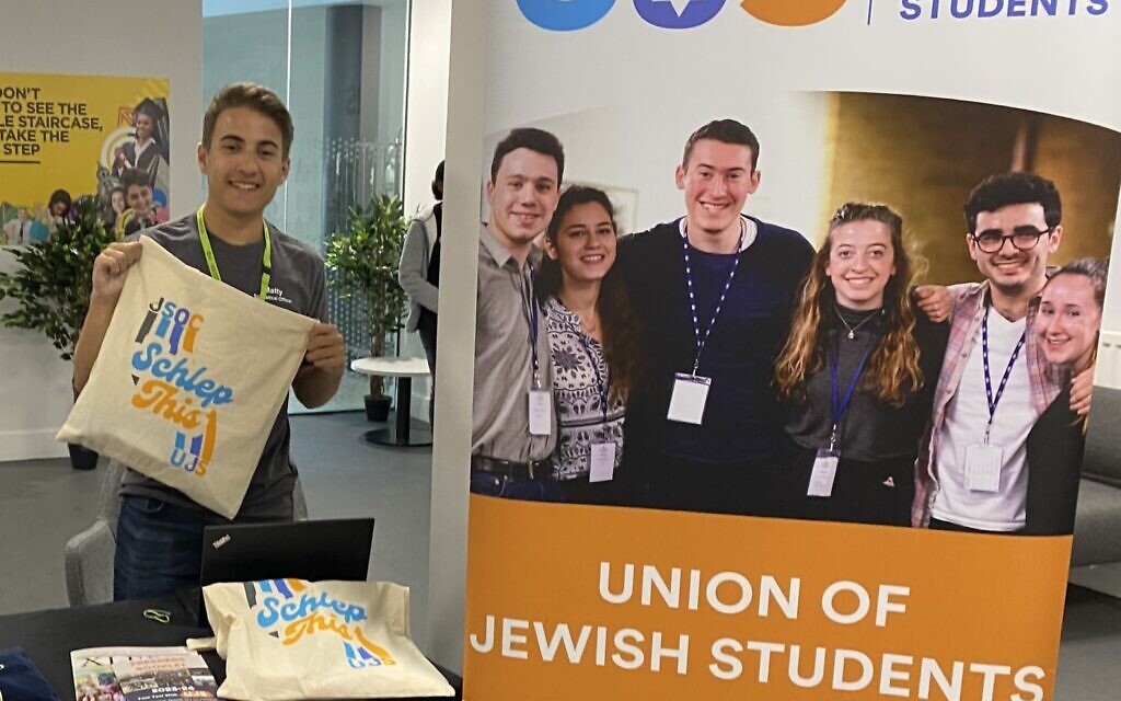 UJS Apprenticeships Officer Matty Fisher