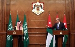 Jordanian Foreign Minister Ayman Safadi R and Saudi Arabian Foreign Minister Faisal bin Farhan Al-Saud attend a press conference in Amman, Jordan, on Jan. 3, 2022. Photo by /Xinhua JORDAN-AMMAN-FM-SAUDI ARABIA-FM-MEETING MohammadxAbuxGhosh PUBLICATIONxNOTxINxCHN Jordanian Foreign Minister Ayman Safadi R and Saudi Arabian Foreign Minister Faisal bin Farhan Al-Saud attend a press conference in Amman, Jordan, on Jan. 3, 2022. Photo by /Xinhua JORDAN-AMMAN-FM-SAUDI ARABIA-FM-MEETING MohammadxAbuxGhosh PUBLICATIONxNOTxINxCHN