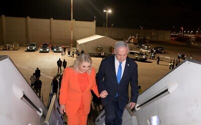 Israeli Prime Minister Netanyahu and his wife Sara departing for the U.S. September 17 2023. Credit: Avi Ohayon (GPO)