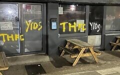 Two Brewers pub near to Arsenal's Emirates Stadium was targeted ahead of the North London derby clash with Spurs