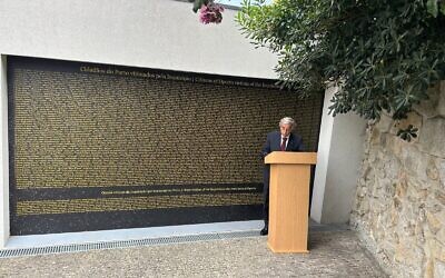 Sebastião Feio, president of the Porto municipal general assembly, speaks at a ceremony dedicating the Portuguese city's memorial to the local victims of the Inquisition, Sept. 3, 2023. (Courtesy CIP-CJP)