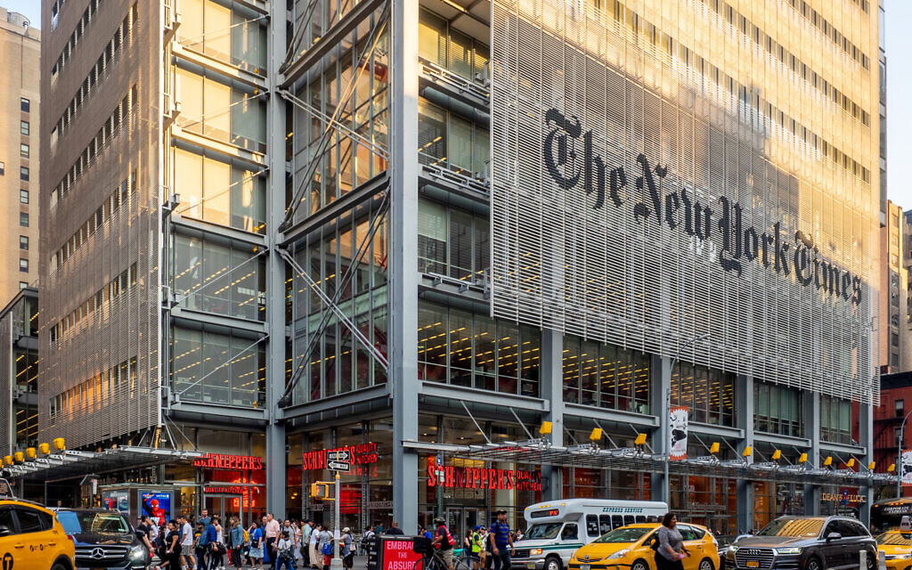 New York Times building. Pic: Wikipedia
