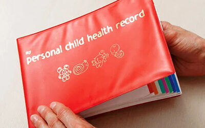 Personal child health record. DigitalHealthNet