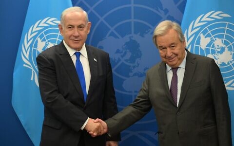 Prime Minister Benjamin Netanyahu, today (Wednesday, 20 September 2023), on the sidelines of the UN General Assembly in New York City, met with UN Secretary General Antonio Guterres. Credit: Avi Ohayon (GPO)
