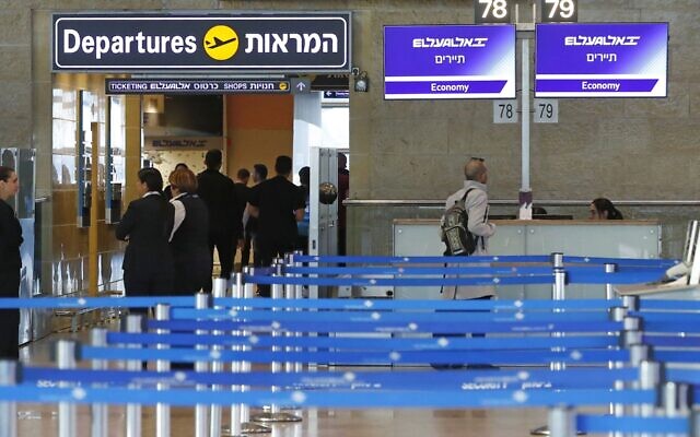 The El Al departure counter at Ben Gurion International Airport.(Jack Guez/AFP via Getty Images)