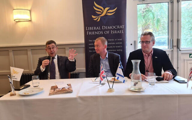 Liberal Democrat Friends of Israel stage event at annual party conference in Bournemouth