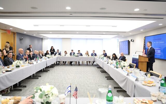 The AJC meeting with Israeli FM Eli Cohen, September 2023. Pic: AJC Facebook