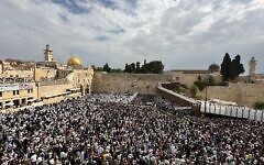 Photo credit: The Western Wall Heritage Foundation Photo credit: The Western Wall Heritage Foundation