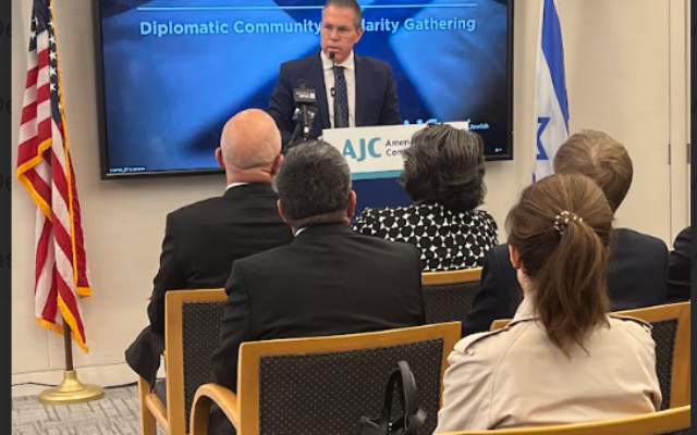 Israel UN Ambassador Gilad Erdan. Pic: AJC