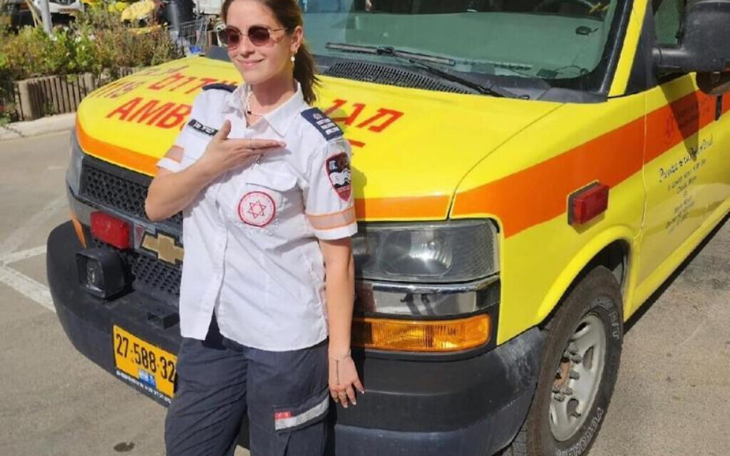 Amit Man. 'All she ever wanted to do was to save lives,' said her sister, Haviva