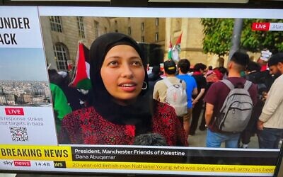 Proud of Hamas: Dana Abuqamar