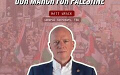 Matt Wrack Matt Wrack