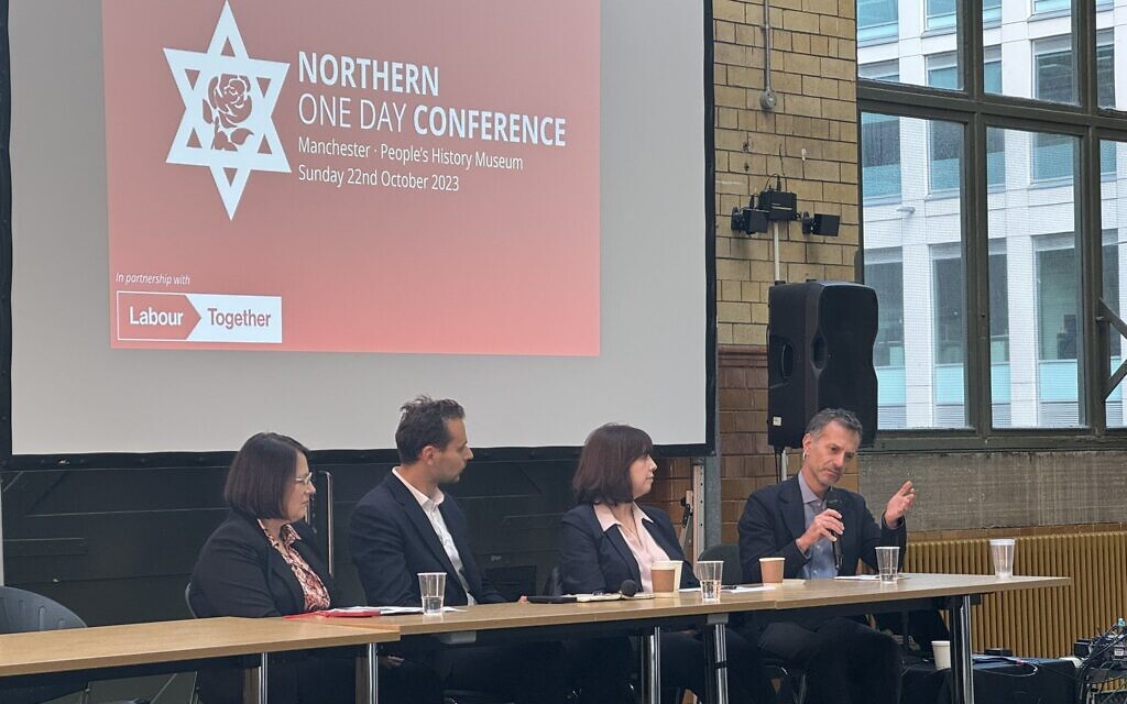CST's Dave, and the Board's Amanda Bowman are joined by Labour's Lucy Powell and Josh Simons, for discussion on the Online Harms Bill at the 2023 JLM conference