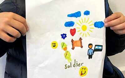 One of the letters drawn by children to support soldiers in Israel.
