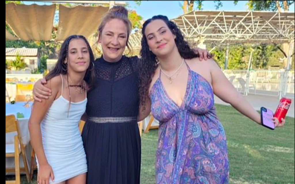 Yahel (left) and her mother Lianne (centre) were killed by Hamas terrorists on October 7. Noiya (right) is still missing
(family handout)