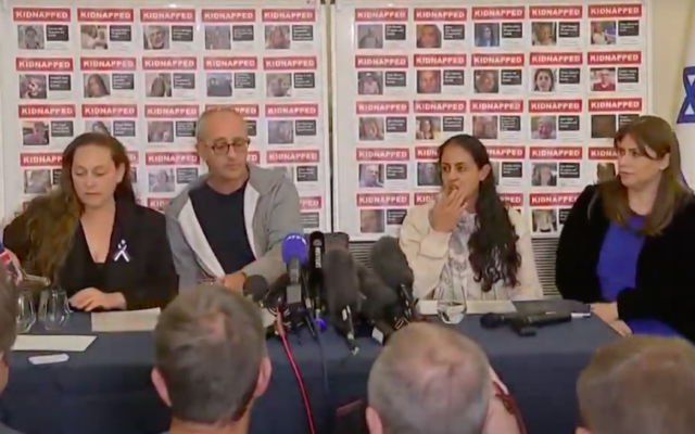Familes members of Oct 7th Hamas terror attack victims give press conference at Israeli Embassy in London