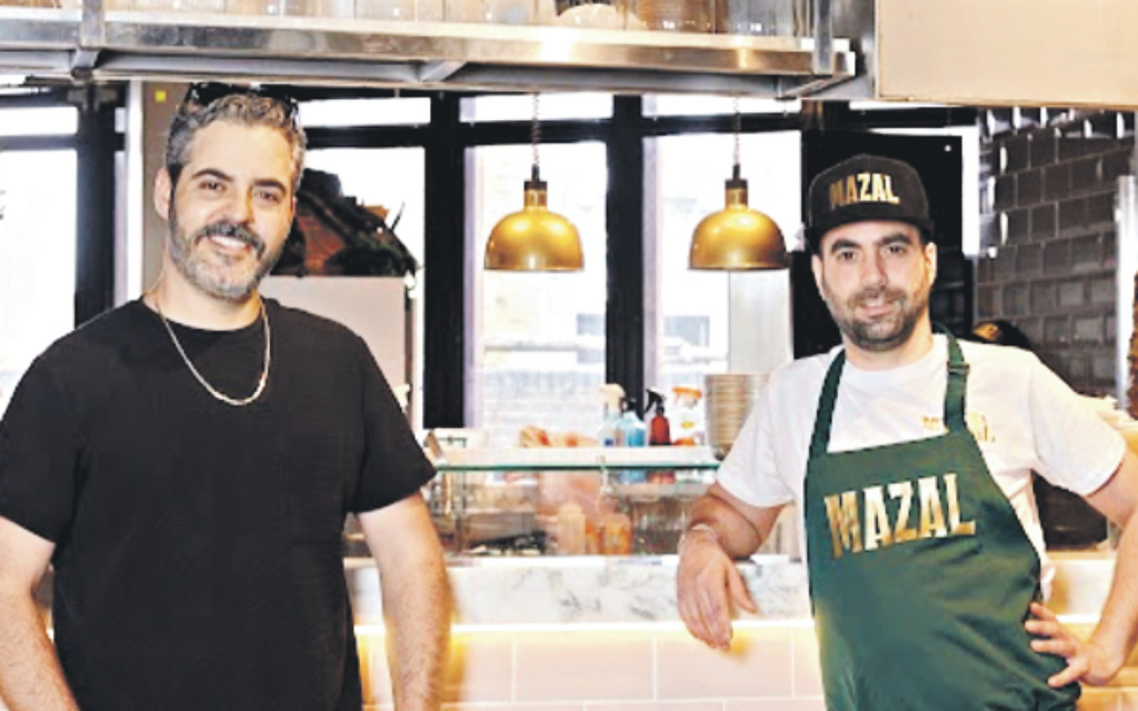 Neta Nel Segev (left) and Aviv Baum, co-founders of Mazal