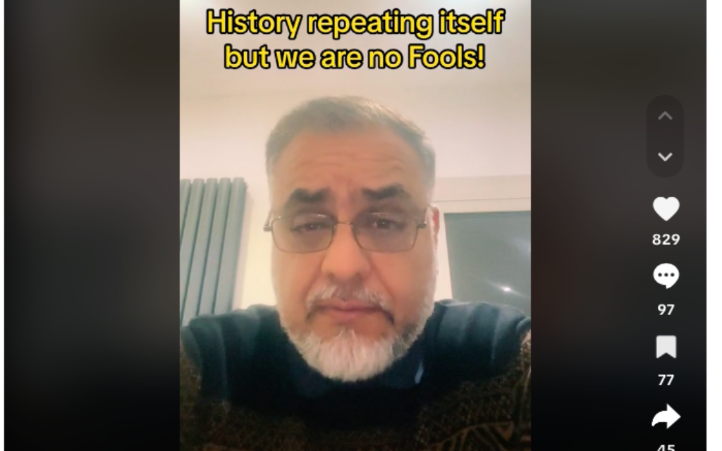 Ayoub Khan Tik Tok video