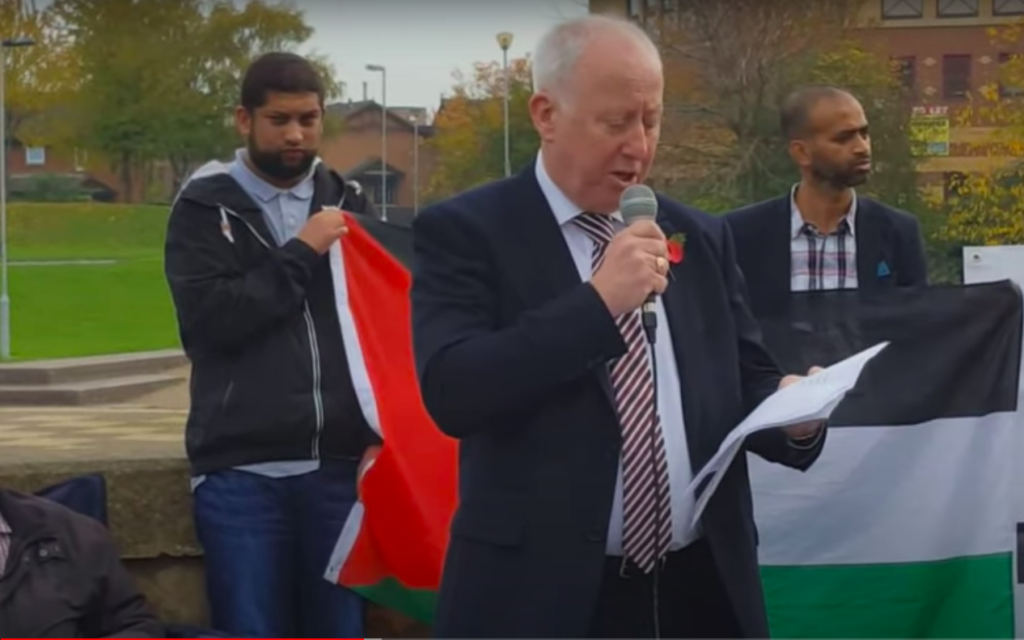 Andy McDonald MP