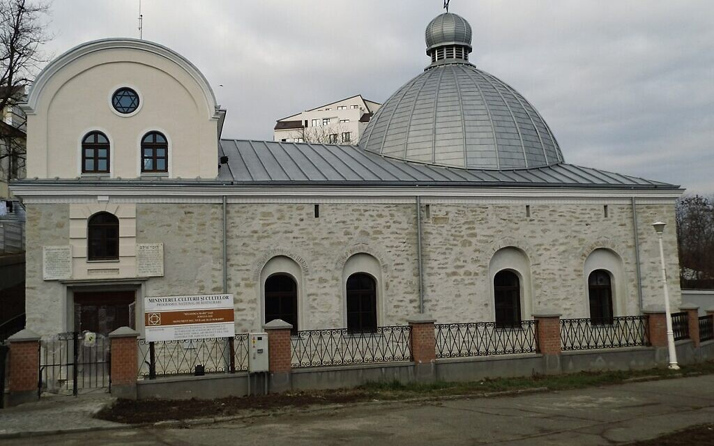 Great Synagogue (1671)