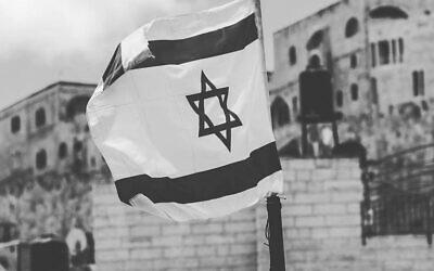 Israeli flag Pic: UJIA Facebook