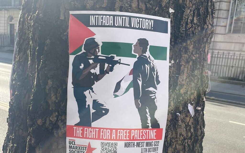 Pic: UJS