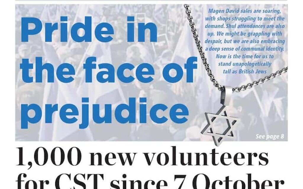 JN 1339 front cover