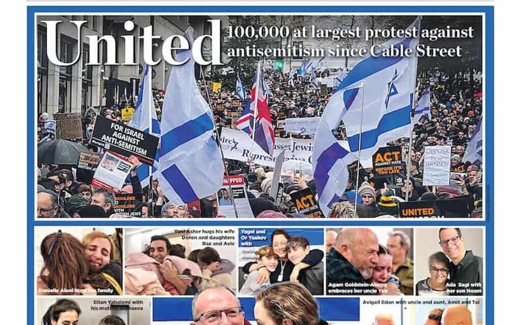 JN 1343 front cover