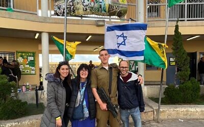 Nathanel with his parents and sister in Israel