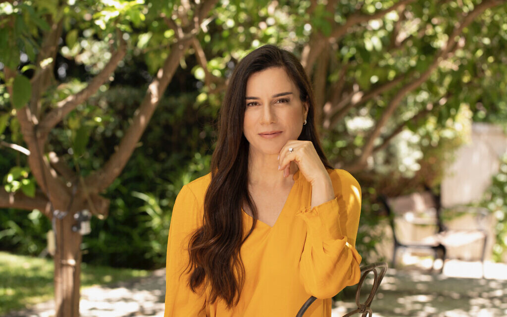 Daphna Nissenbaum