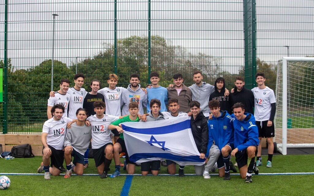 The Hapoel Hyde Park team