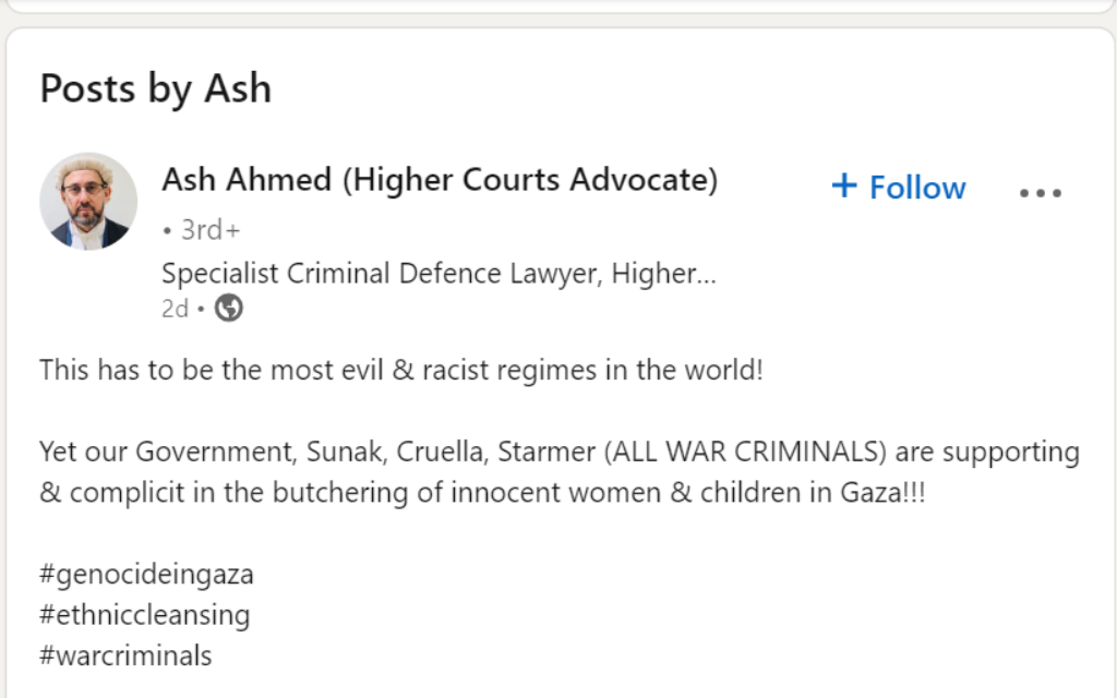 LinkedIn Screenshot Ash Ahmed