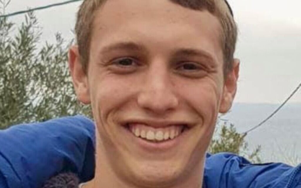 Sgt. Binyamin Meir Airley, 21, was killed fighting in Gaza