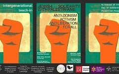 Pic: jewish-solidarity-with-palestinians-antizionism-activism-and-liberation-for-all ticket via Eventbrite
