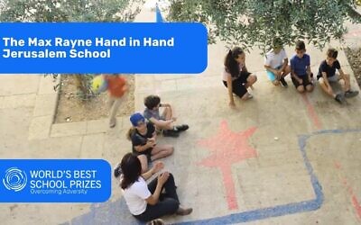 The Max Rayne Hand In Hand Jerusalem School