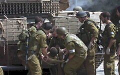 The charity helps injured Israeli soldiers, some of whom suffer disabilities for the rest of their lives The charity helps injured Israeli soldiers, some of whom suffer disabilities for the rest of their lives