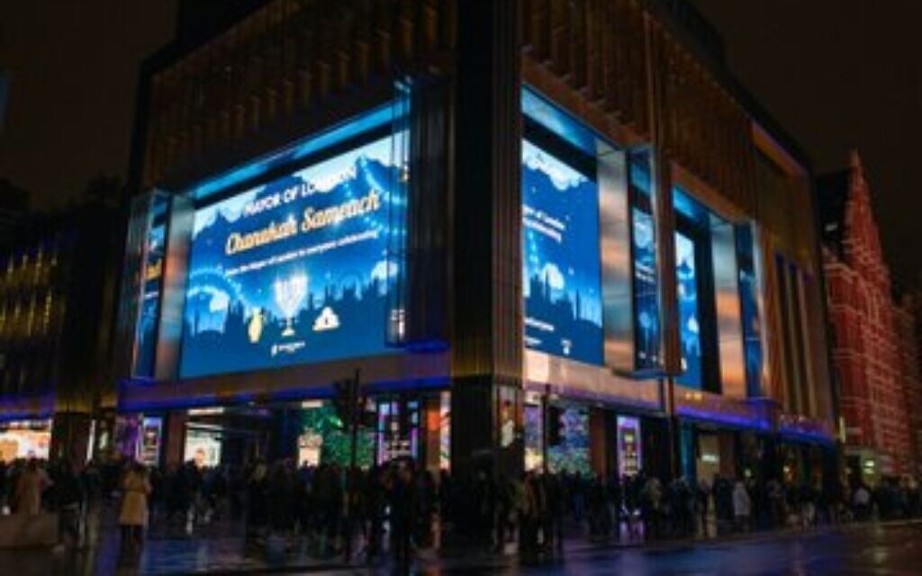Chanukah celebrated on Outernet screens