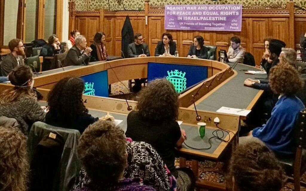 Israel grassroots organisation Standing Together stage meeting in Westminster