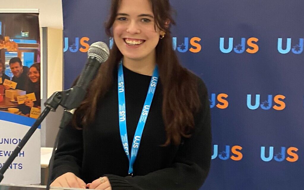 Sami Berkoff, 2024 UJS President